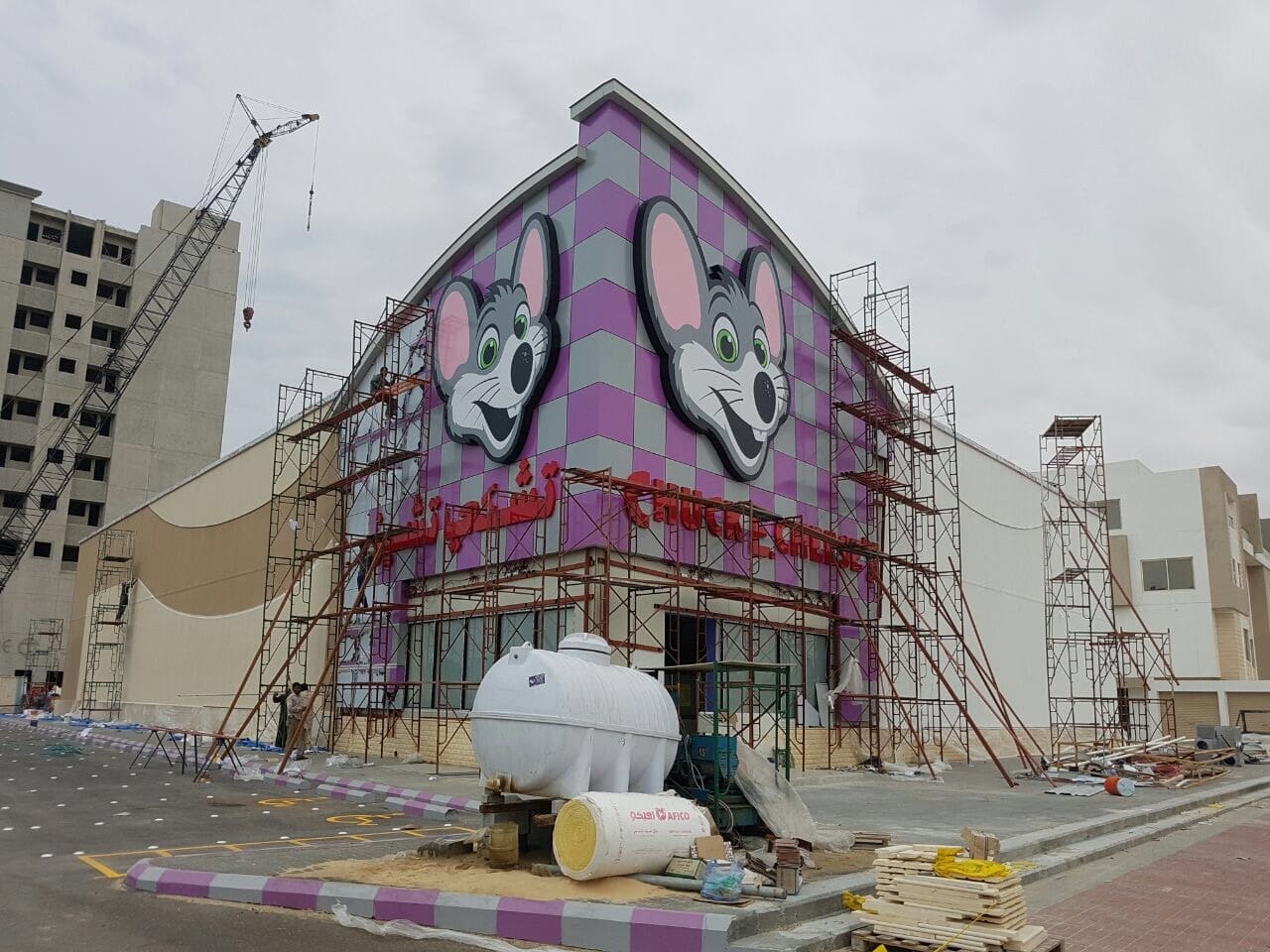 Gallery Image 1